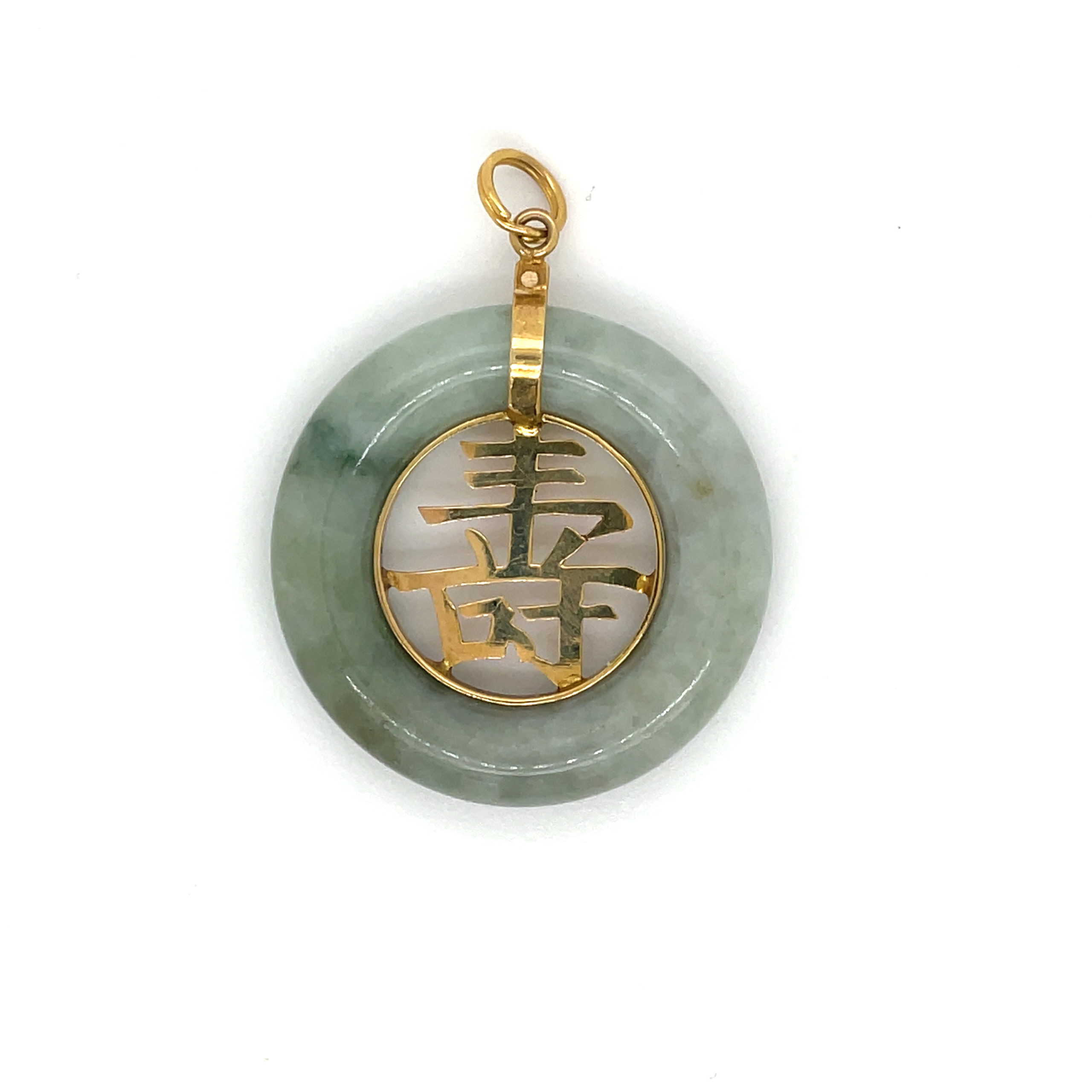 Estate jade pendant Sale $340